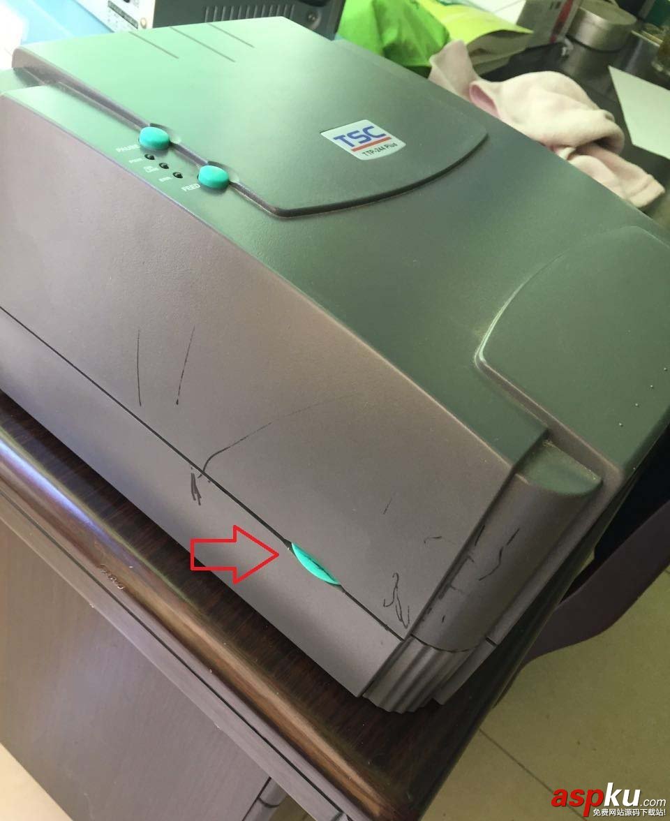 tsc244plus,打印機