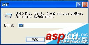 電腦連接網絡打印機,電腦連接打印機