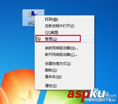 打印機,驅動