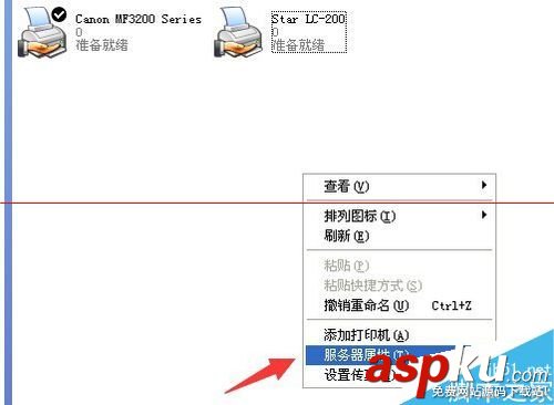 華締隆,hdl3300,說明