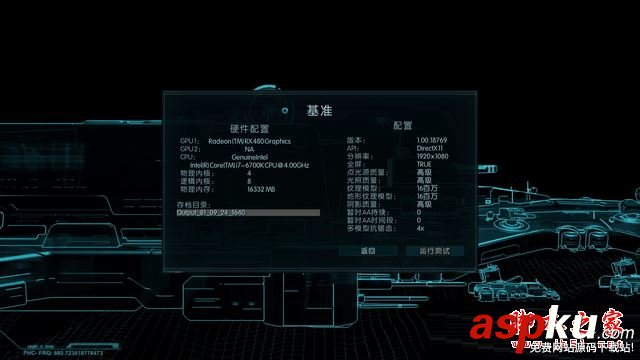RX480新老驅動,rx480驅動,rx480顯卡驅動