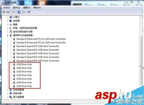 win7,U盤