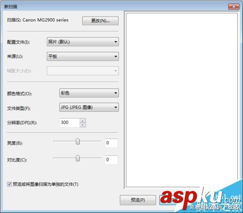 佳能打印機mg2980,佳能mg2980怎么掃描,佳能mg2980如何掃描