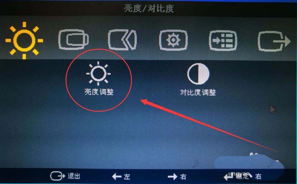 win7,屏幕顯示,打印效果,色差