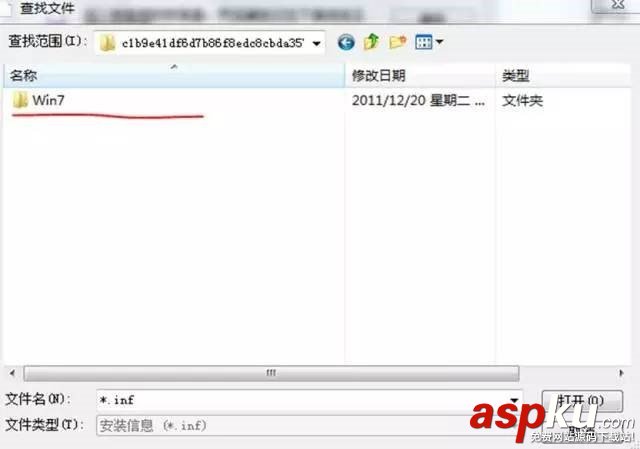 oki打印機驅動