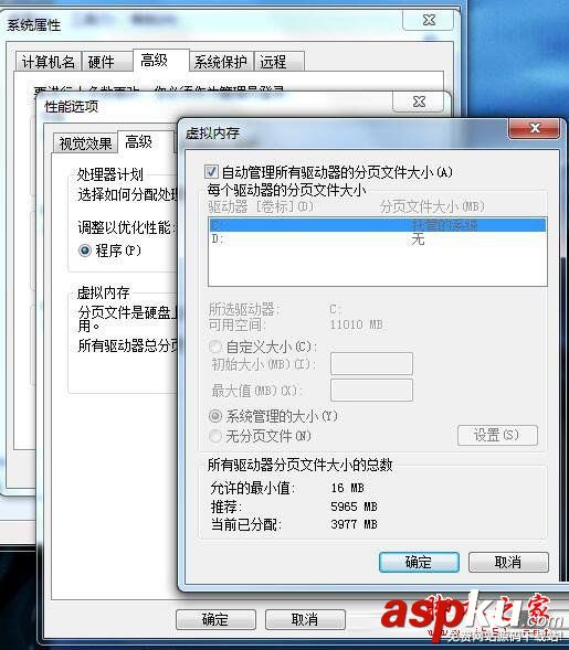 電腦出現假死,電腦經常出現假死,電腦屏幕假死