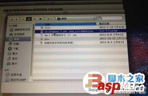 Macbook,Air安裝Win7
