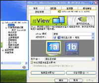 液晶電視,電腦顯卡