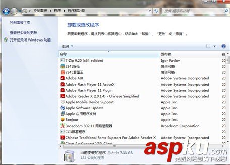 HP打印機,0x000006be