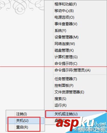 win8打印機,打印機數據無效