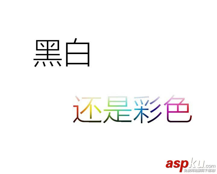 打印機
