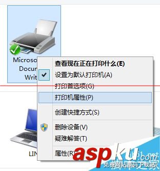 淘寶快遞單,淘寶快遞單打印設置