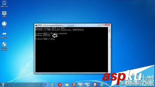 win7,錯誤1060
