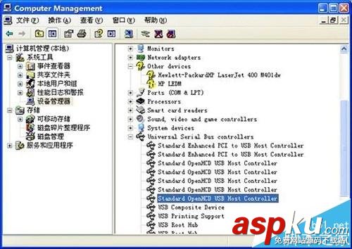 惠普,打印機,USB