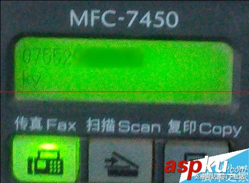 兄弟MFC-7450,發傳真,傳真機