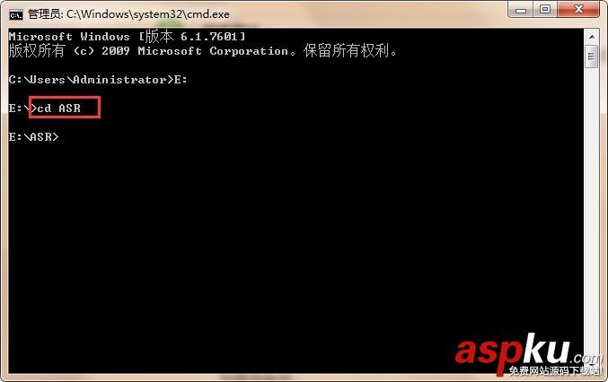 win7,命令窗,跳轉目錄