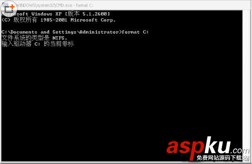 win7怎么格式化c盤,win7格式化c盤命令