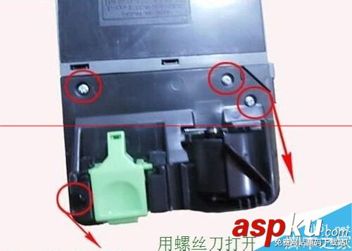 小型一體機,加粉