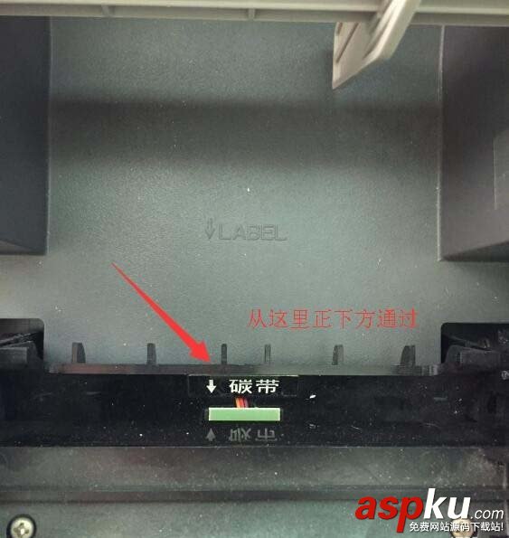 tsc244plus,打印機