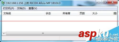 打印機,故障