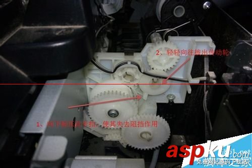 愛普生L201,打印機不送紙