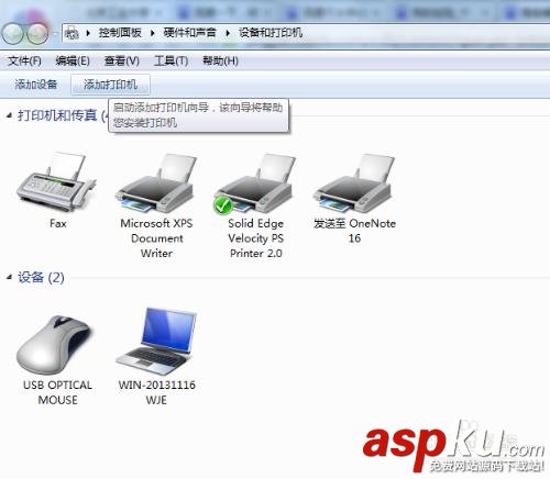 ix6880,無線模式