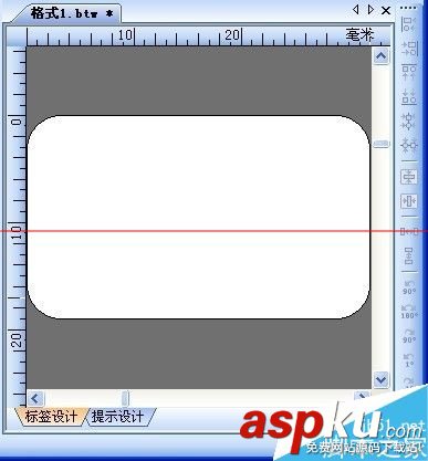 條碼機,安裝