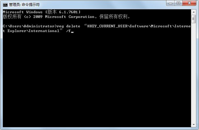 win7,網頁字體大小