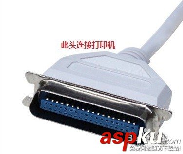 斑馬打印機驅動,打印機驅動安裝