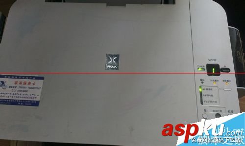佳能pixma,打印機,掃描