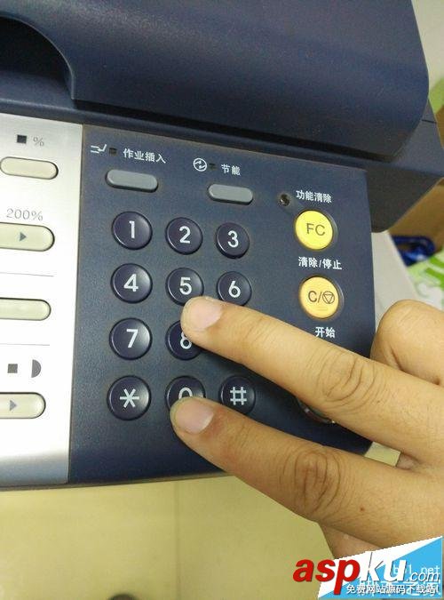 東芝181復印機