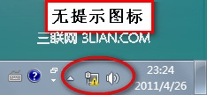 顯卡驅動,獨立顯卡