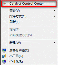 顯卡性能,優先模式