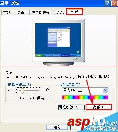 如何查看電腦顯卡顯存,如何查看顯卡顯存,怎么查看顯卡顯存顯