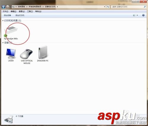 HP1010,打印機,deskjet1010