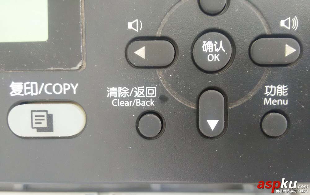 打印機,墨盒