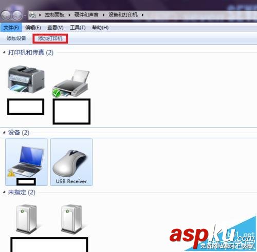 Hp,打印機