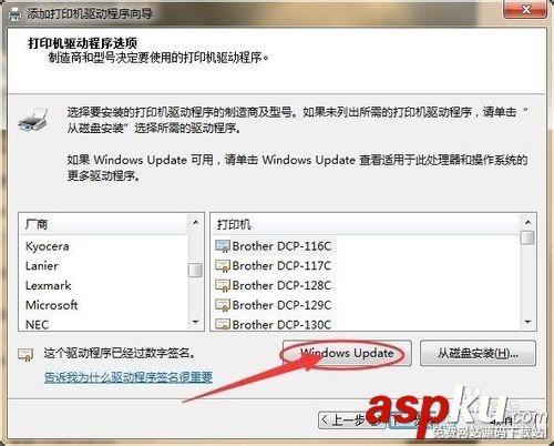 HP1010,打印機,deskjet1010