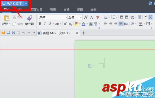 復印機用u盤打印word,東芝u盤