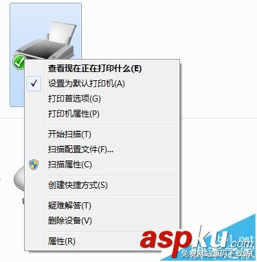 三星打印機,掃描儀,驅動