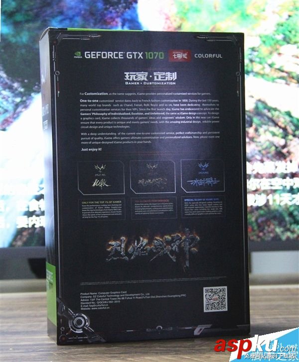 GTX1070,顯卡