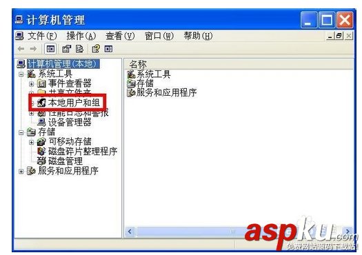 連接共享打印機,共享打印機密碼