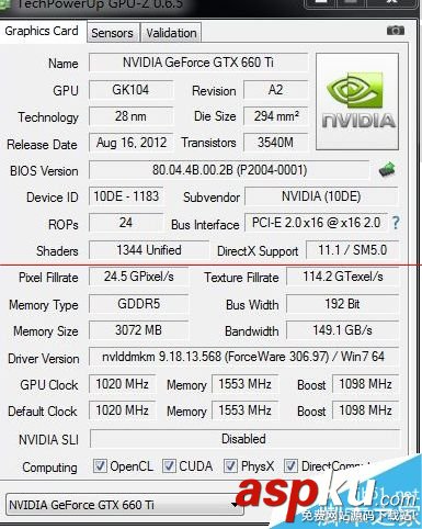 pcie顯卡接口,pcie2.0和3.0區別,pcie接口