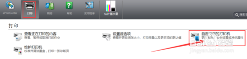 HP1010,打印機,deskjet1010
