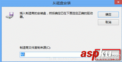 一體機,顯卡驅動