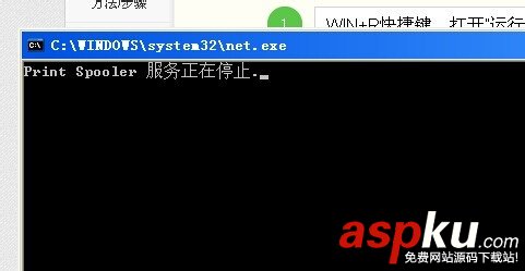 刪除,打印任務