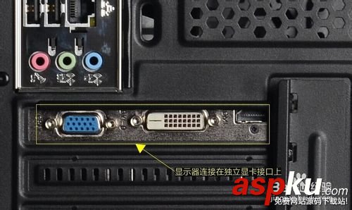 6孔,獨立顯卡,安裝