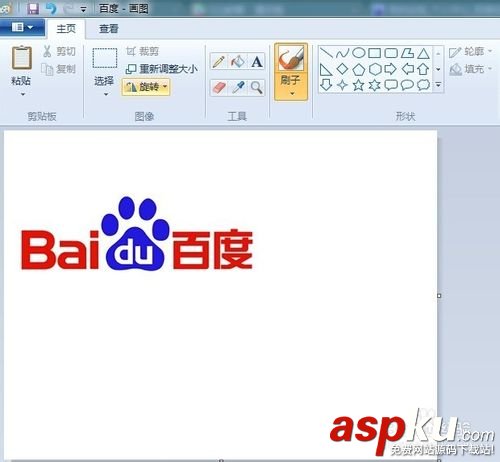 打印機,windows畫圖