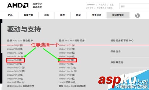 鼠標右鍵顯卡選項,鼠標右鍵顯卡菜單,顯卡溫度過高怎么辦
