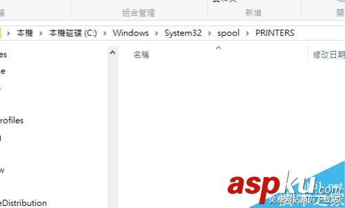 打印機,共享連接